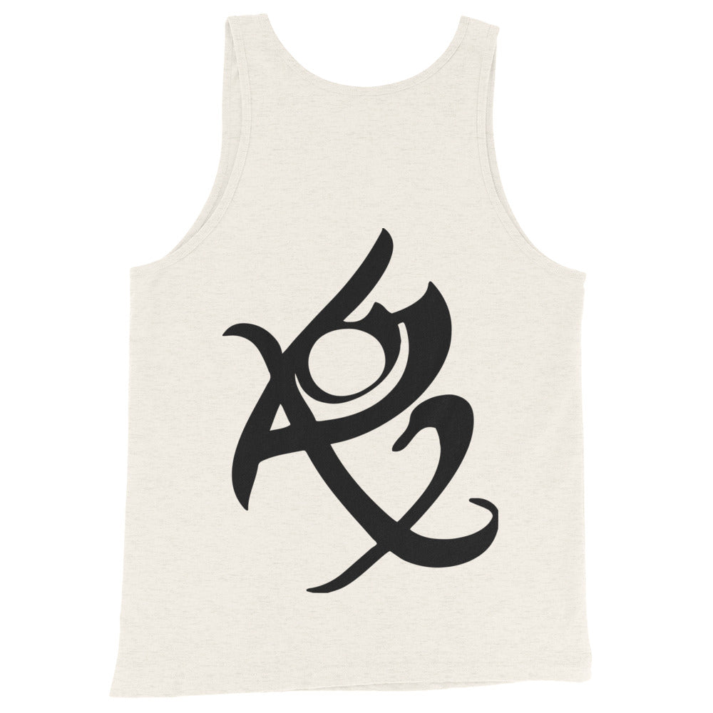 Unisex Tank Top - Things in Tees